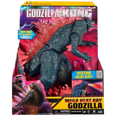 哥斯拉大战金刚2：帝国崛起 巨型哥斯拉 热能射线