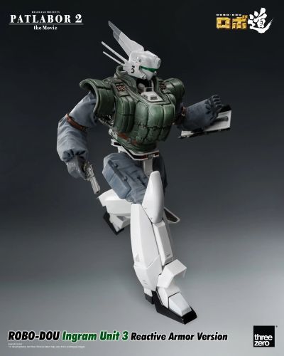 3Z0506 ROBO道 机动警察 英格拉姆3号机 反应装甲