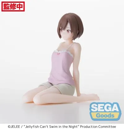 夜晚的水母不会游泳 小坐系列奖品人偶 “光月真昼”