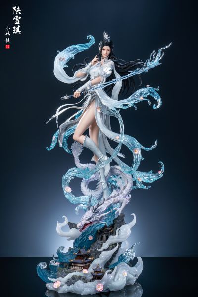 梦幻新诛仙 陆雪琪