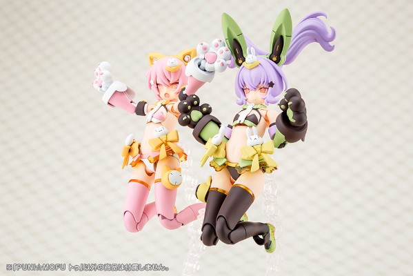 女神装置 PUNI★MOFU 兔兔