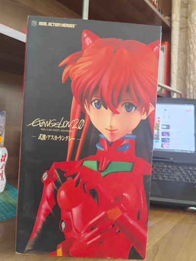 REAL ACTION HEROES-464 式波明日香 プラグスーツ版(EVA破)