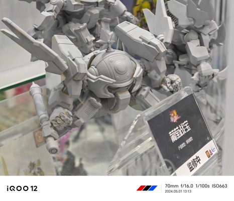 果宝特攻拼装机甲系列模型 香橙战宝