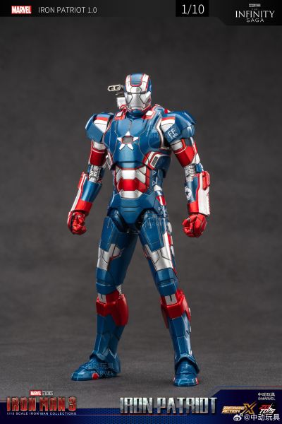 钢铁侠3 钢铁爱国者1.0