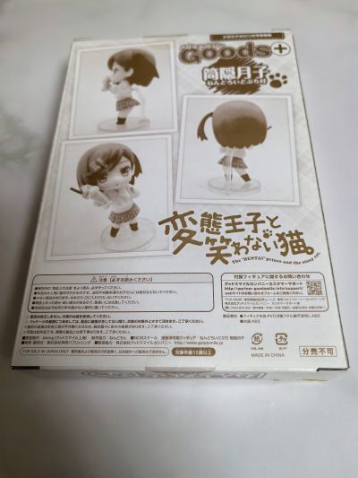 迷你黏土人 变态王子与不笑猫 筒隠月子 