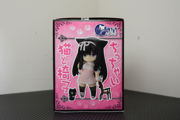 ちっちゃい猫と椅子 通常版 