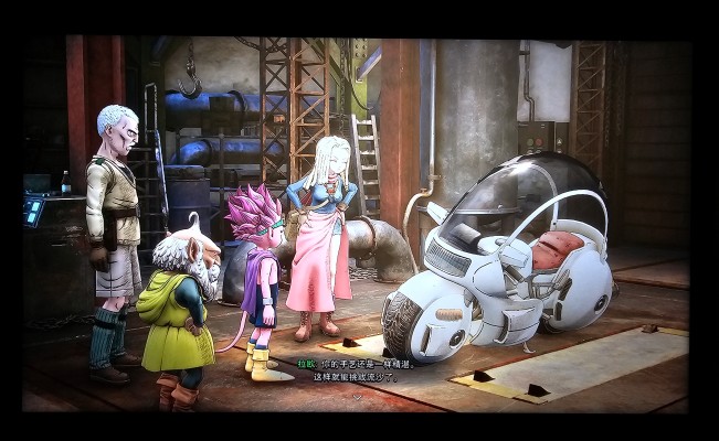 S.H.Figuarts  布玛-大冒险的起点-