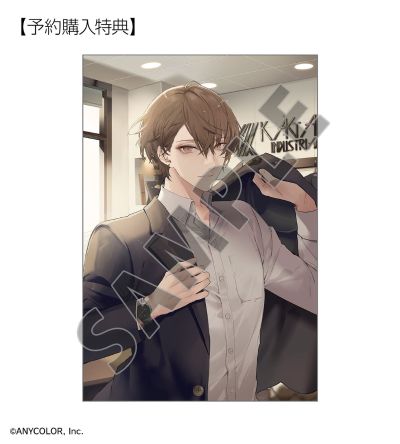 彩虹社 加贺美隼人