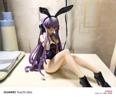 B-style 枪弹辩驳 希望的学园和绝望高中生 雾切响子 裸腿兔女郎