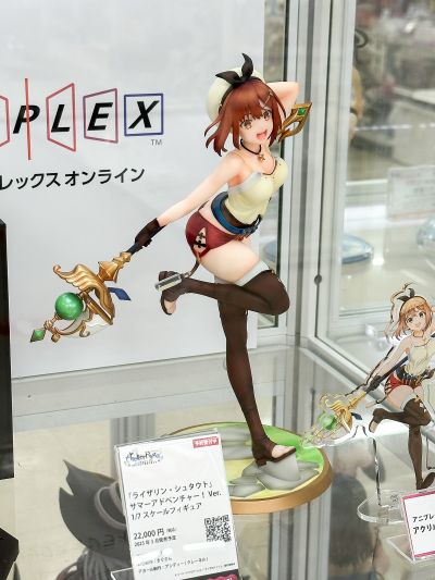 莱莎的炼金工房 ～常暗女王与秘密藏身处～ 莱莎琳·斯托特 夏日冒险装