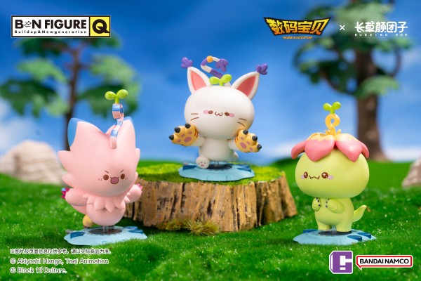 BN FIGURE Q系列 数码宝贝×长草颜团子 联名商品第一弹盲盒