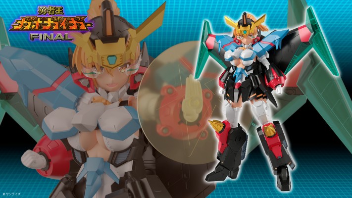 破界少女 勇者王 终极任务 我王战牙