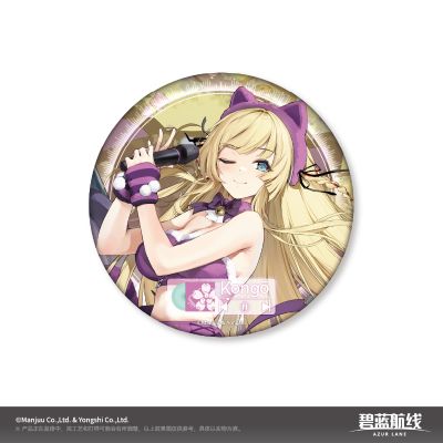 碧蓝航线 共鸣的Passion系列 双闪大徽章