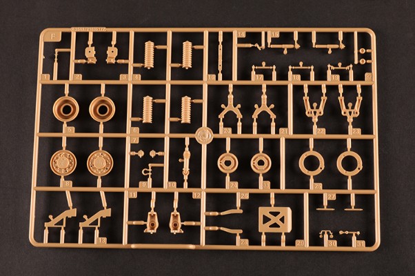 编号:63549 1/35 装甲车辆系列 LVSR MKR16牵引车