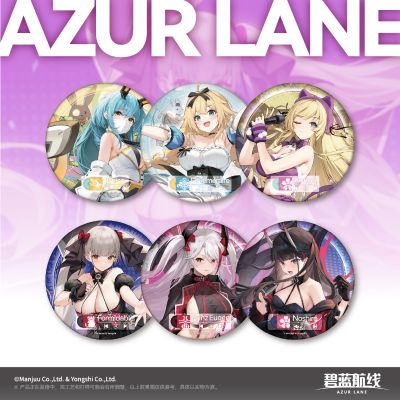 碧蓝航线 共鸣的Passion系列 双闪大徽章