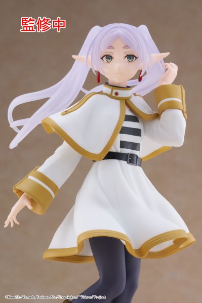 Coreful 葬送的芙莉莲 芙莉莲