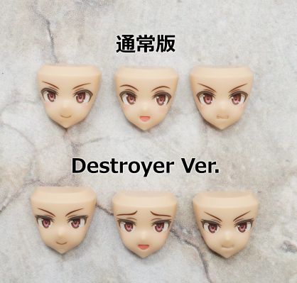 机甲少女 金刚 毁灭者