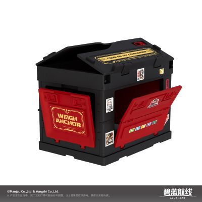 碧蓝航线 科技露营收纳箱