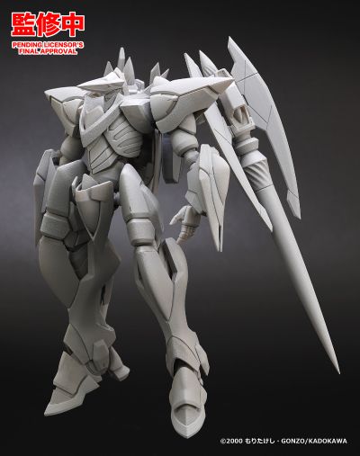 MODEROID  银河冒险战记 Vandread Dita