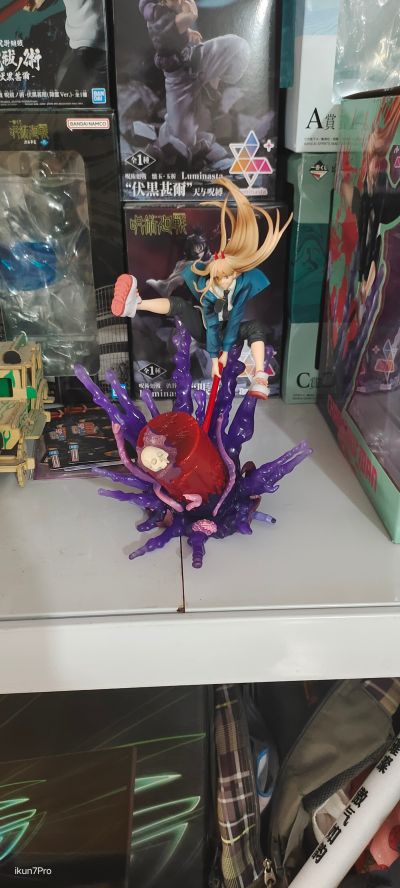 FiguartsZERO 链锯人 帕瓦