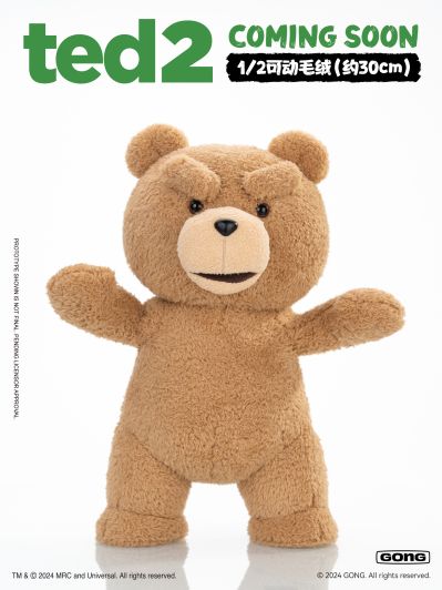 Ted2 泰迪 可动毛绒玩偶
