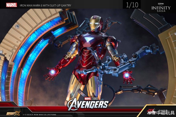 复仇者联盟 钢铁侠 6号装甲 与 环形拆甲台 套装