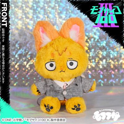 毛绒绒 灵能百分百 第三季 灵幻新隆