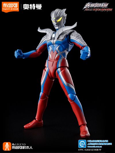 布鲁可超动积木人传奇版 终极赛罗