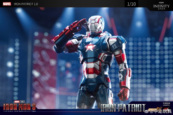 钢铁侠3 钢铁爱国者1.0