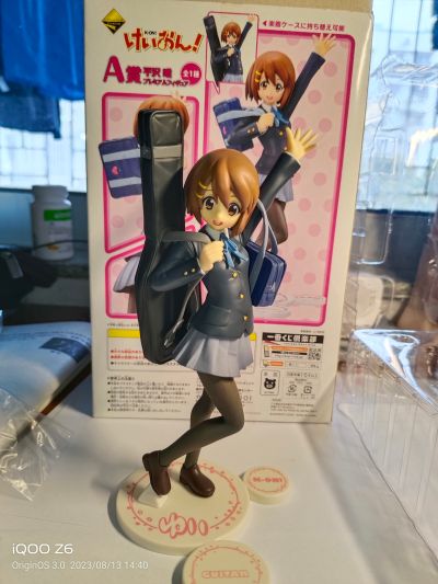 一番赏 轻音少女！ 平沢唯 School Uniform Ver. 