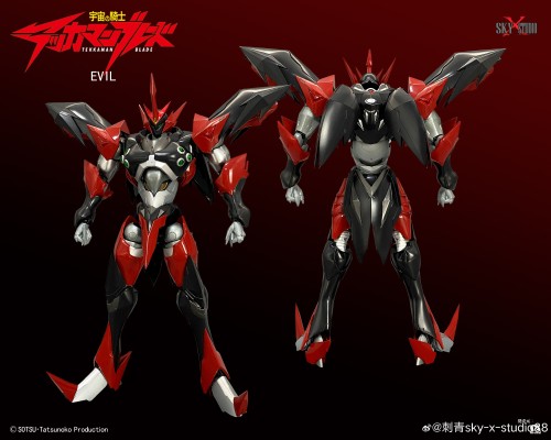 SXD-10 宇宙骑士 阿雄 伊比路