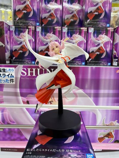 关于我转生变成史莱姆这档事 妖鬼朱菜