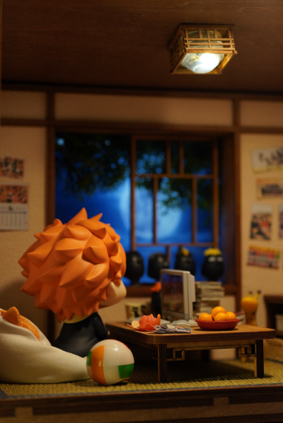 Look Up 排球少年 日向翔阳