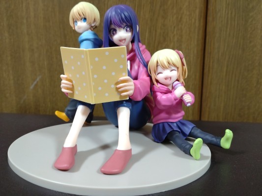 一番赏 我推的孩子 A奖 小爱、阿库亚和露比