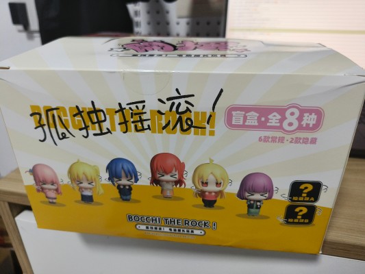 开摆系列 孤独摇滚！摇头摆件