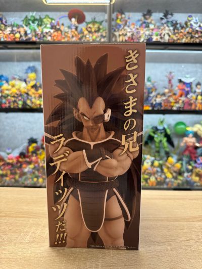 一番赏 龙珠 大战名场面合集 B奖 拉蒂兹 MASTERLISE