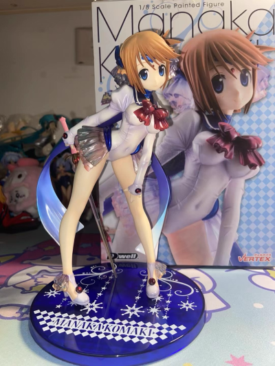 Dwell ToHeart2 迷宫旅人 小牧愛佳-マジカル公主-