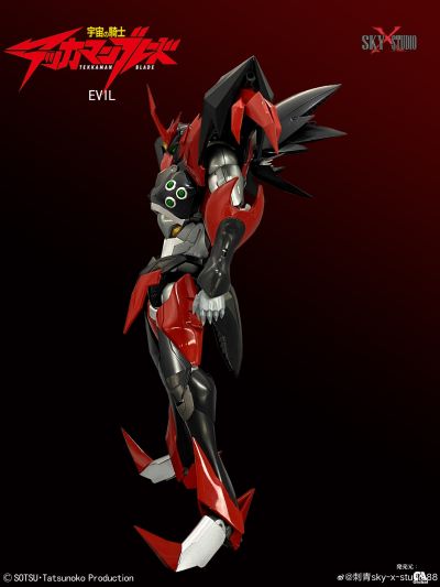 SXD-10 宇宙骑士 阿雄 伊比路