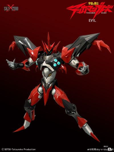 SXD-10 宇宙骑士 阿雄 伊比路