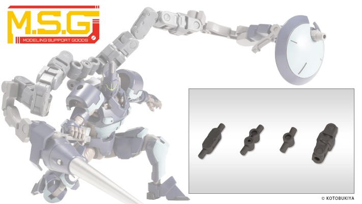 M.S.G 机械配件20 关节套装D 铜黑配色