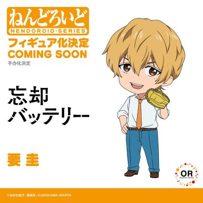 粘土人#2645 失忆投捕 动画版 要圭