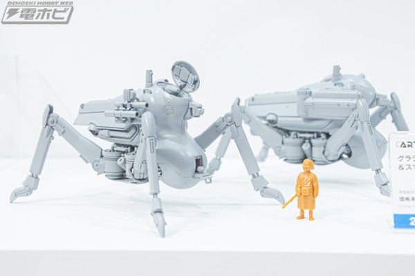 ARTPLA  Ma.K. 角斗士G1/G2 与 笑脸 艾迪・阿姆泽尔