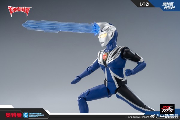 奥特曼光系列 阿古茹奥特曼