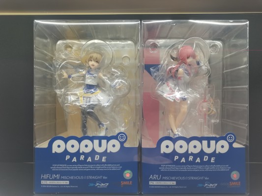 POP UP PARADE  蔚蓝档案 陆八魔爱瑠 恶作剧☆前线