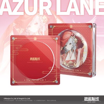 碧蓝航线 永恒誓约系列 誓约展示架
