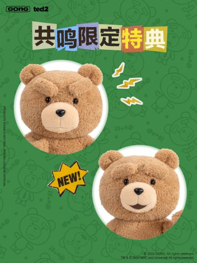 Ted2 泰迪 可动毛绒玩偶