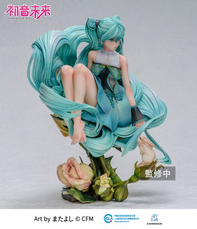 初音未来 未来之蕾