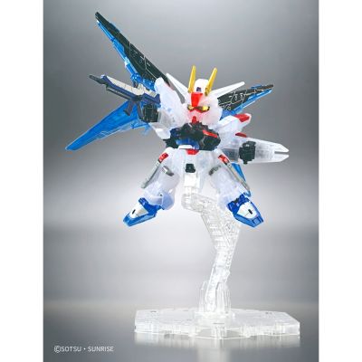 SD GUNDAM EX-STANDARD 高达基地限定 ZGMF-X10A 自由高达 Ver.GCP（透明配色版）
