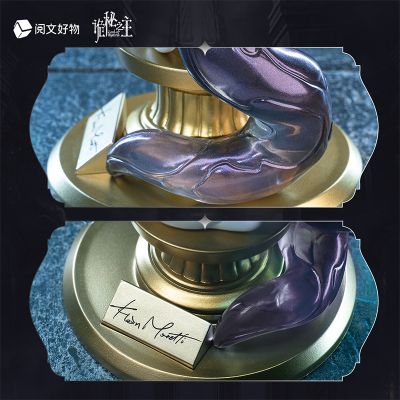 诡秘之主克 莱恩·莫雷蒂 神至·灵控