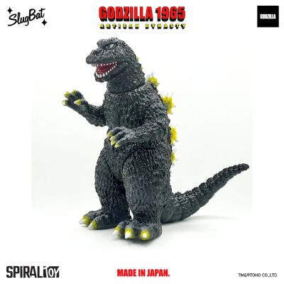 工匠王朝系列 哥斯拉 1965 001